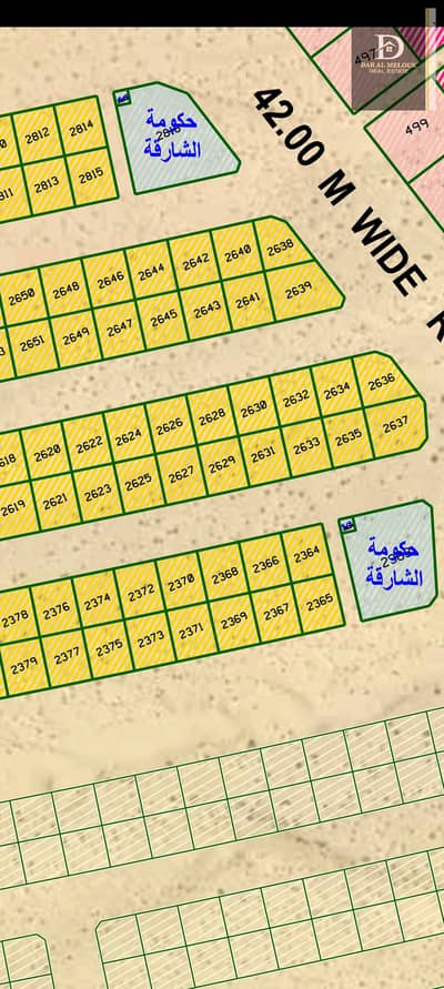 Plot for Sale in Al Sehma, Sharjah - M96XuMtR77xA7Hs2NuUZzBnULdyowsl9gt2PHPle