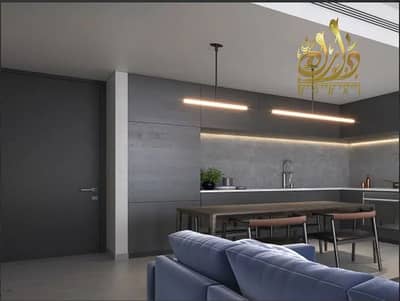 1 Bedroom Apartment for Sale in Aljada, Sharjah - 4. PNG