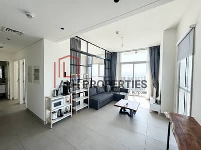 2 Bedroom Apartment for Sale in Dubai Hills Estate, Dubai - VOT | Partially Furnished | High Floor