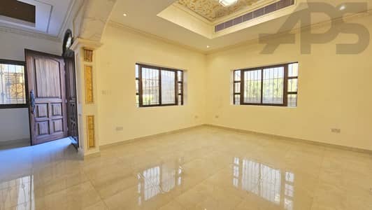 2 Cпальни Апартаменты в аренду в Аль Мушриф, Абу-Даби - WhatsApp Image 2024-04-27 at 09.45. 36 (1). jpeg