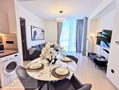شقة 2 غرفة نوم للايجار في شوبا هارتلاند، دبي - WhatsApp Image 2024-04-25 at 00.01. 05. jpeg