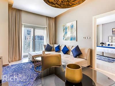 1 Спальня Апартамент Продажа в Бизнес Бей, Дубай - IMG-20240427-WA0006. jpg
