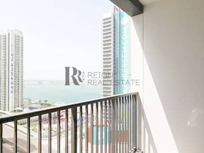 1 Bedroom Apartment for Sale in Al Reem Island, Abu Dhabi - WhatsApp Image 2024-04-27 at 9.49. 50 AM. jpg