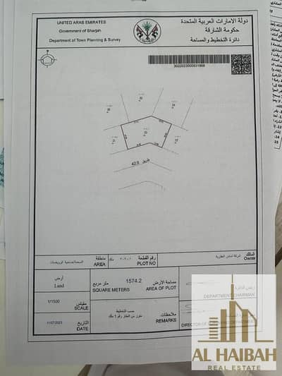 Plot for Sale in Al Sehma, Sharjah - 5cdf8a59-fe8f-4862-8421-296b06620aeb. jpg