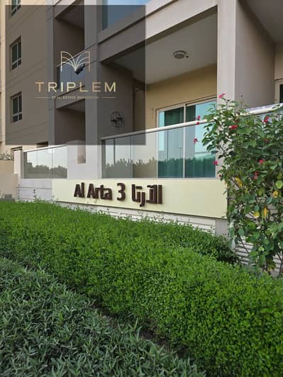 1 Bedroom Flat for Rent in The Greens, Dubai - p5ZjRh0EST1HuNiLeiS5g6omgNiewPvKU9vMziVl
