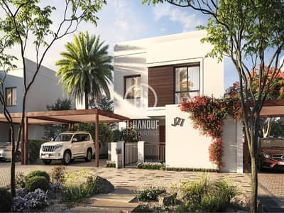 4 Bedroom Townhouse for Sale in Yas Island, Abu Dhabi - WhatsApp Image 2021-05-25 at 12.29. 13 PM (1). jpeg