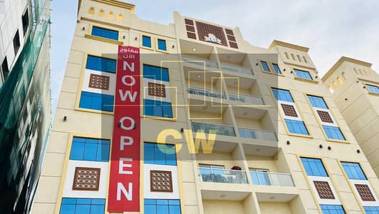 2 Bedroom Apartment for Sale in Al Yasmeen, Ajman - WhatsApp Image 2024-04-27 at 12.31. 25 PM. jpeg