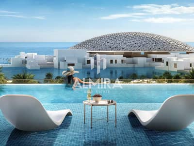 3 Bedroom Apartment for Sale in Saadiyat Island, Abu Dhabi - 4. png