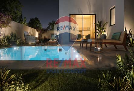 4 Bedroom Villa for Sale in Yas Island, Abu Dhabi - dc682576-6cf9-41eb-8e9d-9bb6e3f45030. png