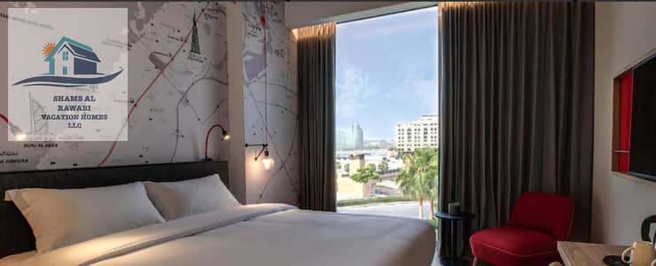 Hotel Apartment for Rent in Al Jaddaf, Dubai - Screenshot 2022-07-20 at 11.24. 58 PM. png