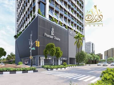 2 Cпальни Апартамент Продажа в Джумейра Вилладж Серкл (ДЖВС), Дубай - Screenshot 2024-03-21 132305. png