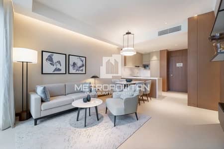 شقة 2 غرفة نوم للبيع في وسط مدينة دبي، دبي - شقة في العنوان رزيدنسز دبي أوبرا برج 2،العنوان رزيدنسز دبي أوبرا،وسط مدينة دبي 2 غرف 4999999 درهم - 8612828