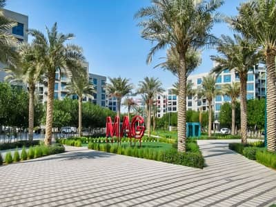 1 Bedroom Apartment for Sale in Dubai South, Dubai - Page 9. png