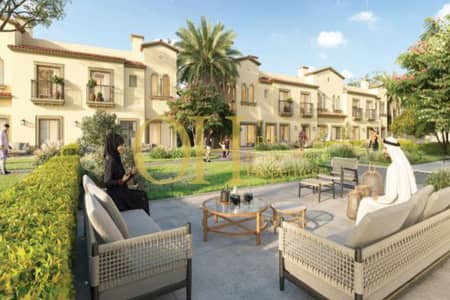 2 Bedroom Townhouse for Sale in Zayed City, Abu Dhabi - Untitled Project - 2023-08-08T112308.369. jpg