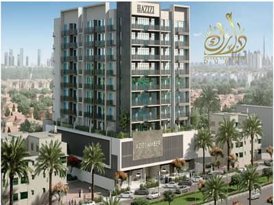 3 Cпальни Апартаменты Продажа в Аль Фурджан, Дубай - Screenshot 2023-05-11 131724. png