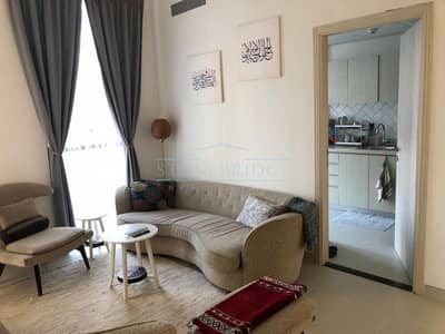 شقة 1 غرفة نوم للبيع في مدينة دبي للإنتاج، دبي - 26_04_2024-23_38_18-3235-273ad60acf1681ce18c9f77f8be02c1b. jpeg