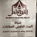 ALBAYT ALKHALIJI REAL ESATE  COMPANY