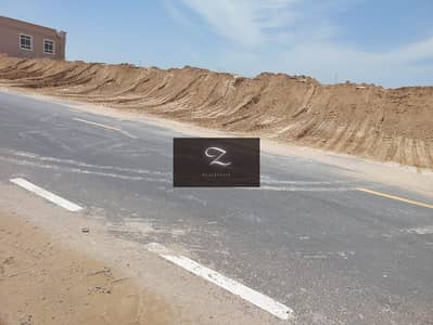 For sale a plot of land in Sharjah / Al Azra Excellent location on a main street near the villas and opposite the American International school