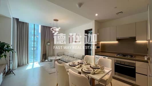 2 Bedroom Flat for Rent in Sobha Hartland, Dubai - 238e551c6c1f5315f9d0073cb343594. jpg
