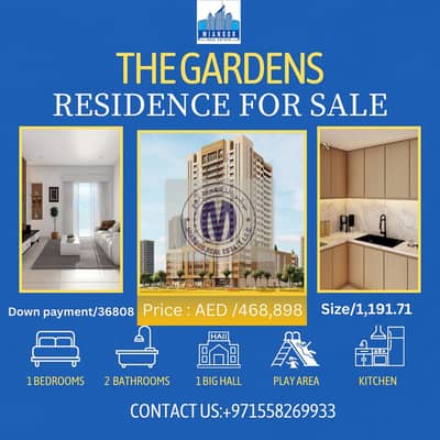 1 Bedroom Apartment for Sale in Emirates City, Ajman - Garden Residences For Sale (6). png