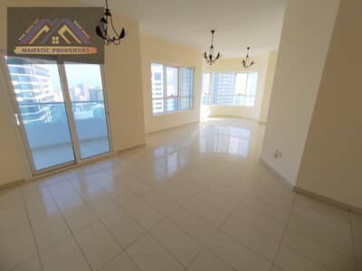 2 Cпальни Апартамент в аренду в Аль Маджаз, Шарджа - IMG-20230908-WA0090. jpg