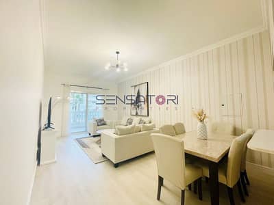 2 Cпальни Апартаменты в аренду в Джумейра Вилладж Серкл (ДЖВС), Дубай - IMG_9313. jpeg