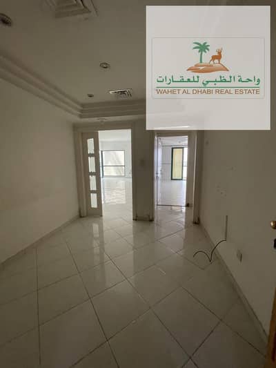 3 Cпальни Апартамент в аренду в Аль Маджаз, Шарджа - IMG-20240425-WA0139. jpg