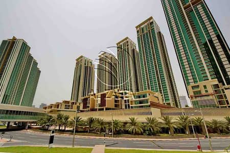 2 Bedroom Apartment for Sale in Al Reem Island, Abu Dhabi - S. jpg