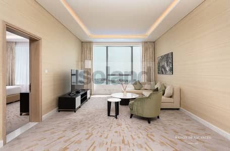 1 Bedroom Apartment for Rent in Palm Jumeirah, Dubai - WhatsApp Image 2024-04-26 at 10.06. 32 AM (1). jpeg