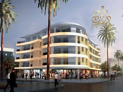 1 Bedroom Apartment for Sale in Al Marjan Island, Ras Al Khaimah - OIP (6). jpeg