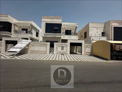 فیلا 5 غرف نوم للبيع في الياسمين، عجمان - WhatsApp Image 2024-04-28 at 6.25. 30 AM. jpg