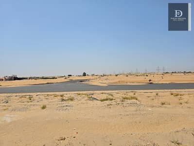 Plot for Sale in Hoshi, Sharjah - WhatsApp Image 2024-04-25 at 3.44. 34 AM (1). jpeg