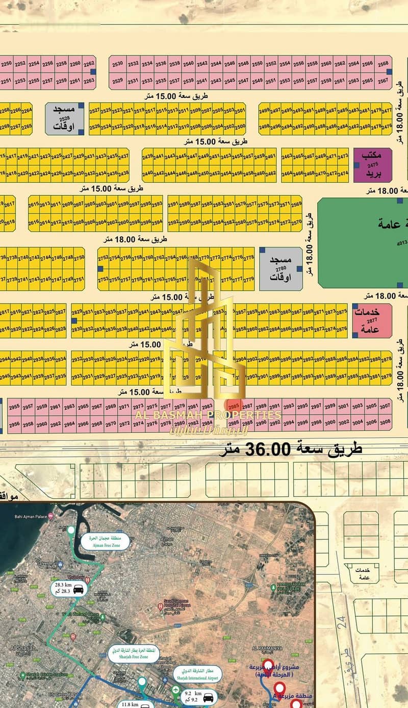 Residential land for sale in Sharjah, Muzaira'a area