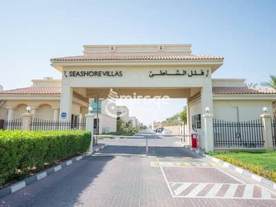 4 Cпальни Вилла Продажа в Рабдан, Абу-Даби - 16. jpg
