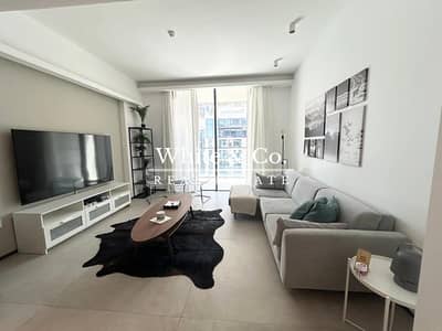 2 Bedroom Apartment for Rent in Sobha Hartland, Dubai - Pool View | Two Bedroom | Vacant in March