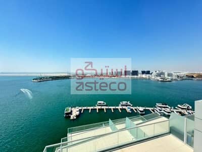 شقة 4 غرف نوم للبيع في شاطئ الراحة، أبوظبي - WhatsApp Image 2024-04-26 at 1.23. 10 PM (2). jpeg