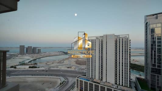 شقة 2 غرفة نوم للبيع في جزيرة الريم، أبوظبي - WhatsApp Image 2024-02-26 at 2.04. 17 PM (1). jpeg