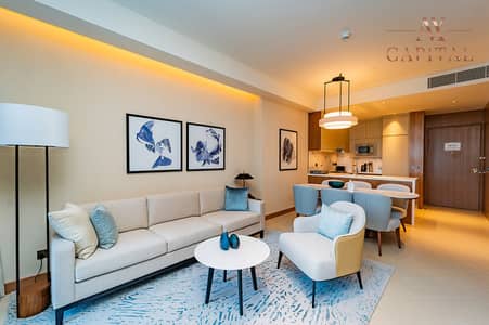 شقة 2 غرفة نوم للايجار في وسط مدينة دبي، دبي - شقة في العنوان رزيدنسز دبي أوبرا برج 1،العنوان رزيدنسز دبي أوبرا،وسط مدينة دبي 2 غرف 340000 درهم - 8925418