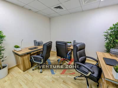 Office for Rent in Business Bay, Dubai - PXL_20230523_123331771~2. jpg