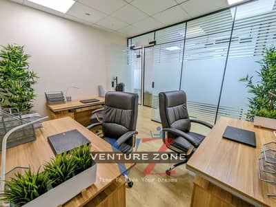Office for Rent in Business Bay, Dubai - PXL_20230523_123837049~2. jpg