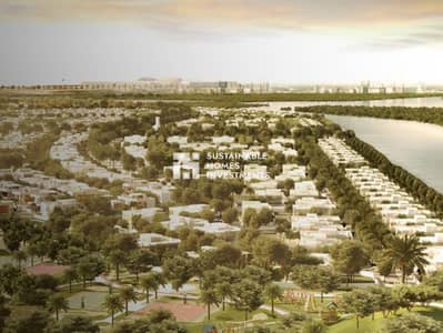 Plot for Sale in Yas Island, Abu Dhabi - 4. png