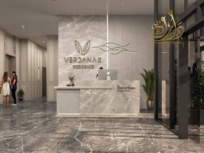 迪拜投资园区（DIP）， 迪拜 2 卧室公寓待售 - Verdana Residences  (12). jpeg