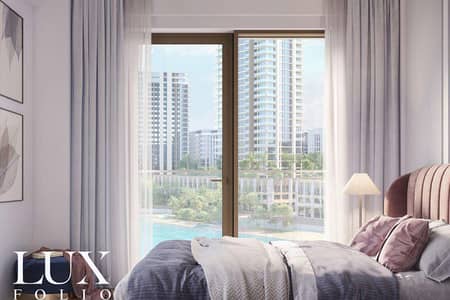 1 Bedroom Apartment for Sale in Dubai Creek Harbour, Dubai - Post Handover PP | First Row Externally Facing