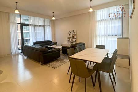 3 Bedroom Flat for Sale in Dubai Hills Estate, Dubai - 3BR plus maids | Spacious  | Prime Location