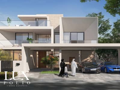 5 Bedroom Villa for Sale in Dubai Hills Estate, Dubai - Largest Plot | Modern Type | Genuine Seller