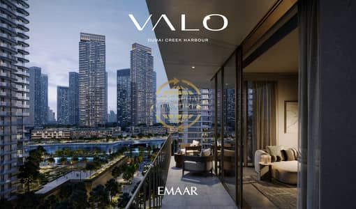 1 Bedroom Flat for Sale in Dubai Creek Harbour, Dubai - VALO_DCH_RENDER. jpg