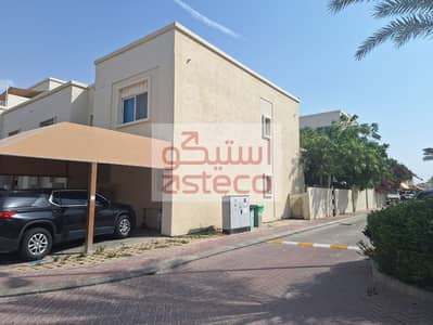 4 Bedroom Villa for Sale in Al Reef, Abu Dhabi - WhatsApp Image 2024-04-28 at 3.29. 33 PM. jpeg