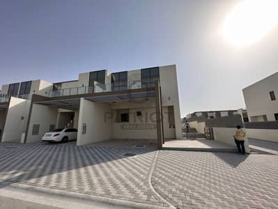 4 Bedroom Townhouse for Sale in Mohammed Bin Rashid City, Dubai - 2023-07-26 16.21 (1). jpeg