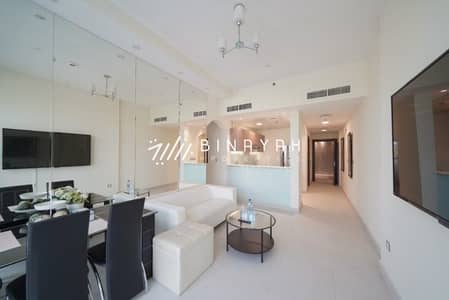 1 Bedroom Flat for Rent in Jumeirah Village Triangle (JVT), Dubai - 12 Cheques | Park View | Fully Furnished | 2 Bed