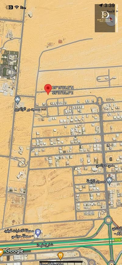 Plot for Sale in Hoshi, Sharjah - WhatsApp Image 2024-04-29 at 4.57. 36 AM (1). jpeg